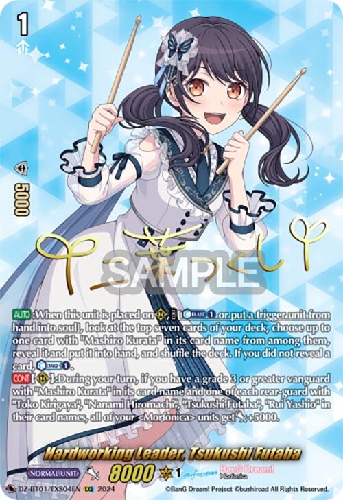 Image of Hardworking Leader, Tsukushi Futaba (EXS) (DZ-BT01/EXS04EN) [Fated Clash]