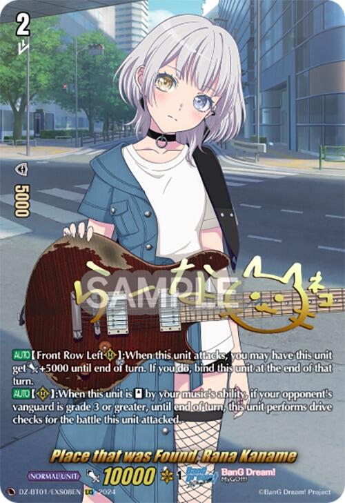 Image of Place that was Found, Rana Kaname (EXS) (DZ-BT01/EXS08EN) [Fated Clash]
