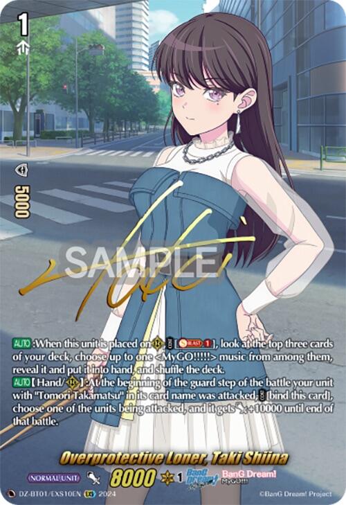 Image of Overprotective Loner, Taki Shiina (EXS) (DZ-BT01/EXS10EN) [Fated Clash]