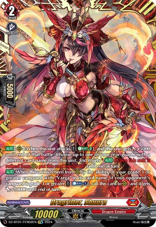 Image of Dragritter, Shuura (FFR) (DZ-BT01/FFR02EN) [Fated Clash]