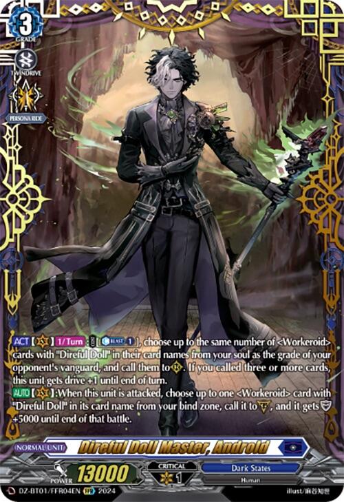 Image of Direful Doll Master, Androld (FFR) (DZ-BT01/FFR04EN) [Fated Clash]