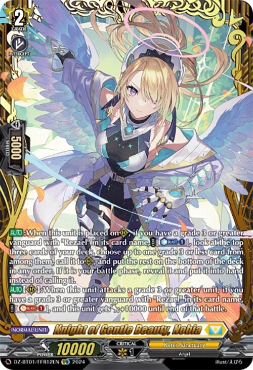 Image of Knight of Gentle Beauty, Nobia (FFR) (DZ-BT01/FFR12EN) [Fated Clash]