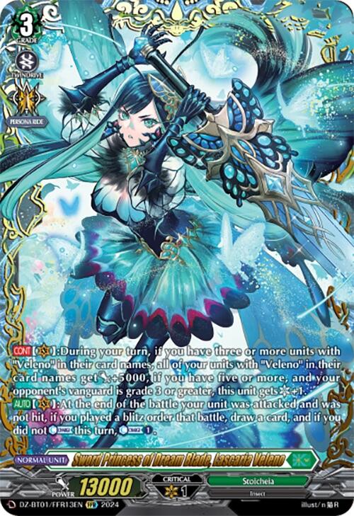 Image of Sword Princess of Dream Blade, Lascaria Veleno (FFR) (DZ-BT01/FFR13EN) [Fated Clash]