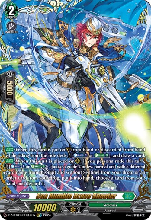 Image of Sea Rumble Brave Shooter (FFR) (DZ-BT01/FFR14EN) [Fated Clash]