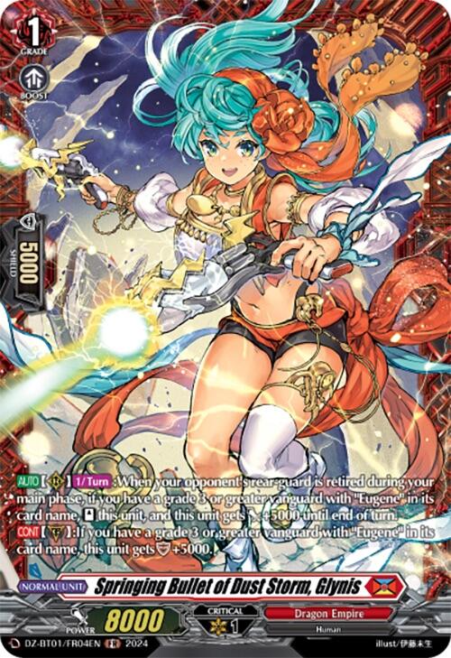 Image of Springing Bullet of Dust Storm, Glynis (FR) (DZ-BT01/FR04EN) [Fated Clash]