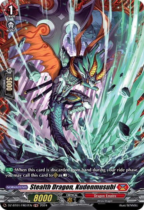 Image of Stealth Dragon, Kudenmusubi (FR) (DZ-BT01/FR07EN) [Fated Clash]