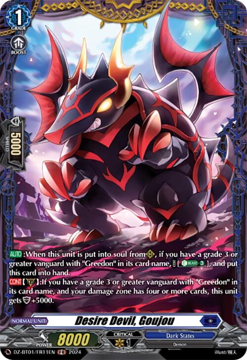 Image of Desire Devil, Goujou (FR) (DZ-BT01/FR11EN) [Fated Clash]
