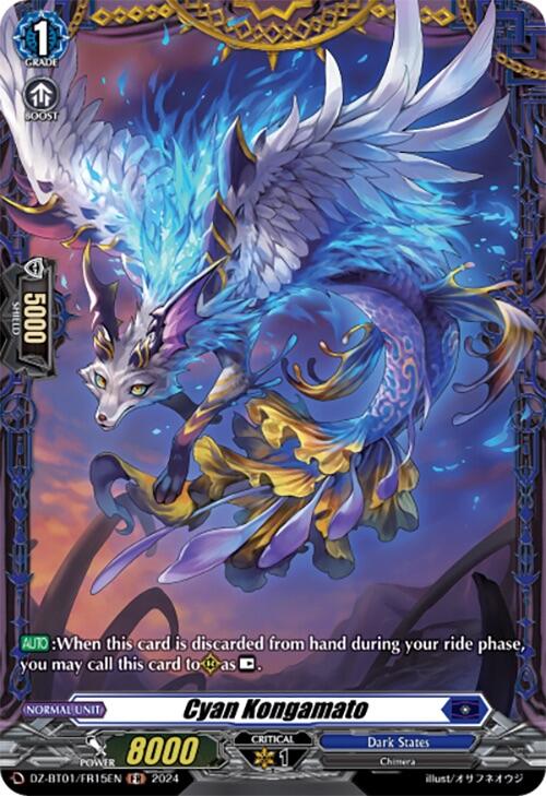 Image of Cyan Kongamato (FR) (DZ-BT01/FR15EN) [Fated Clash]