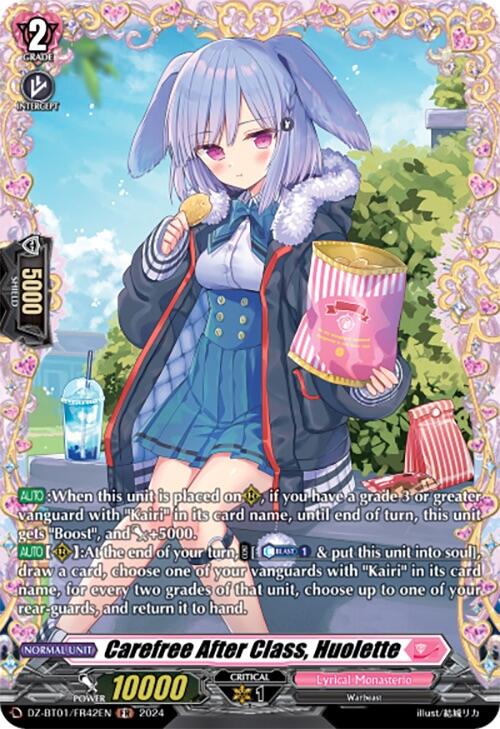 Image of Carefree After Class, Huolette (FR) (DZ-BT01/FR42EN) [Fated Clash]