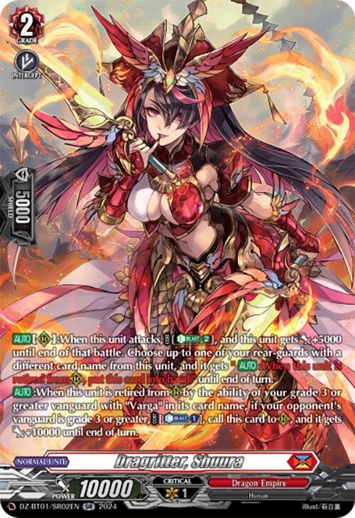 Image of Dragritter, Shuura (SR) (DZ-BT01/SR02EN) [Fated Clash]