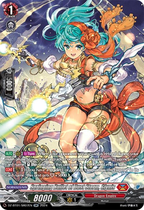 Image of Springing Bullet of Dust Storm, Glynis (SR) (DZ-BT01/SR07EN) [Fated Clash]