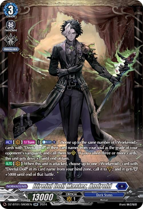 Image of Direful Doll Master, Androld (SR) (DZ-BT01/SR08EN) [Fated Clash]