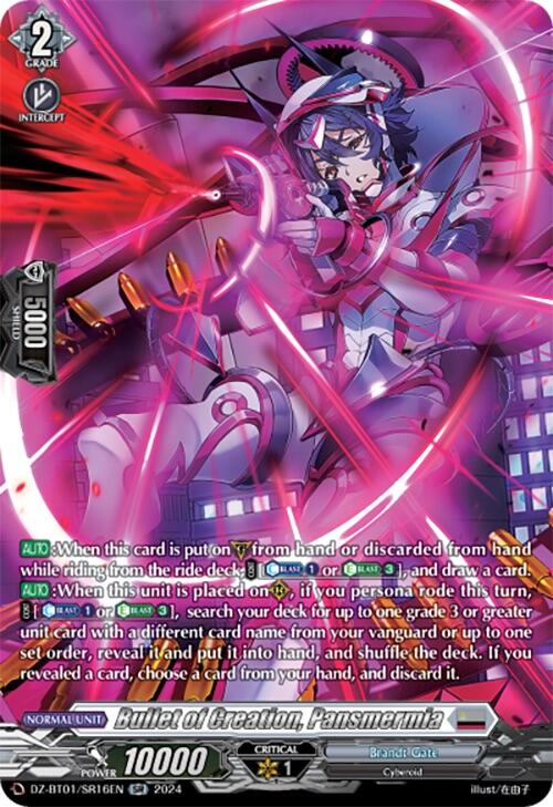 Image of Bullet of Creation, Pansmermia (SR) (DZ-BT01/SR16EN) [Fated Clash]