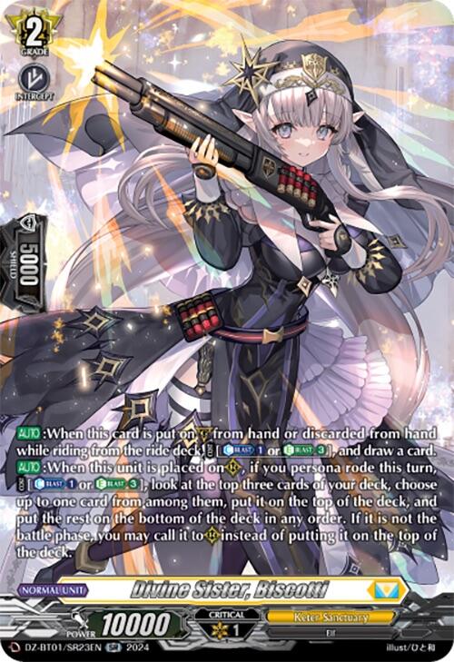 Image of Divine Sister, Biscotti (SR) (DZ-BT01/SR23EN) [Fated Clash]