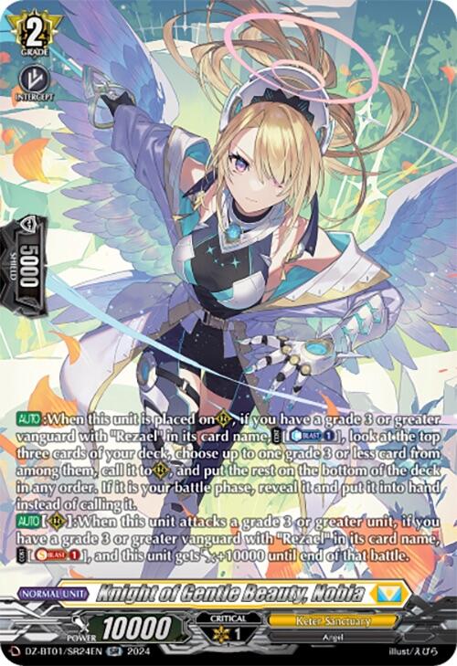 Image of Knight of Gentle Beauty, Nobia (SR) (DZ-BT01/SR24EN) [Fated Clash]