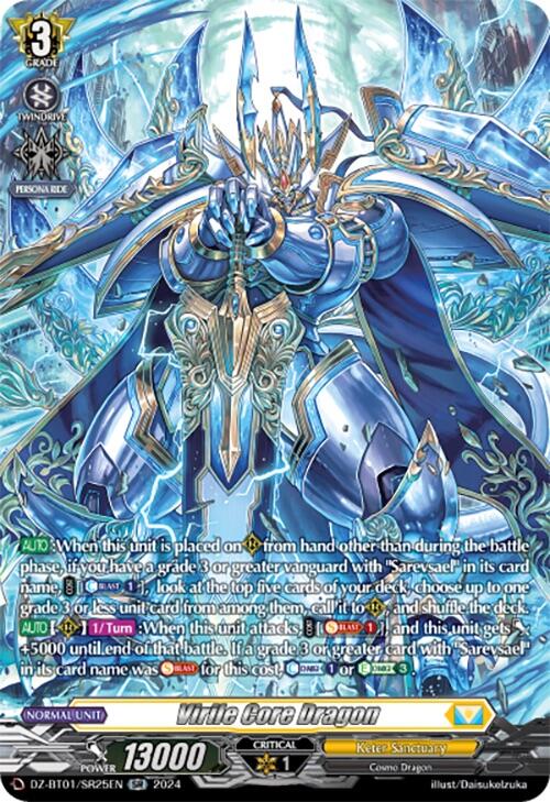 Image of Virile Core Dragon (SR) (DZ-BT01/SR25EN) [Fated Clash]