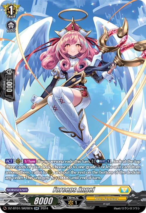 Image of Forceps Angel (SR) (DZ-BT01/SR28EN) [Fated Clash]