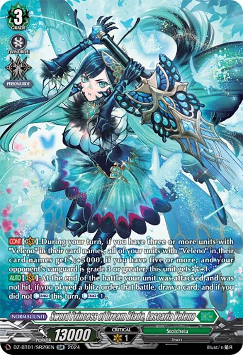 Image of Sword Princess of Dream Blade, Lascaria Veleno (SR) (DZ-BT01/SR29EN) [Fated Clash]