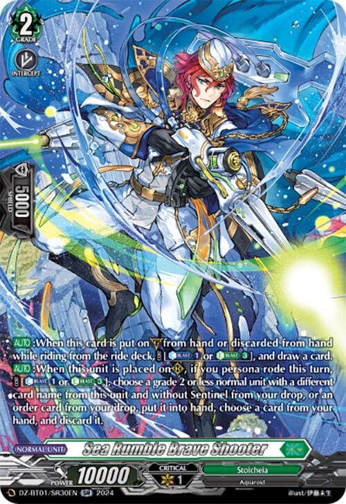 Image of Sea Rumble Brave Shooter (SR) (DZ-BT01/SR30EN) [Fated Clash]