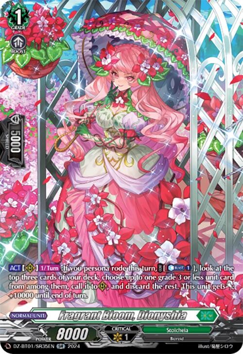 Image of Fragrant Bloom, Dionyshia (SR) (DZ-BT01/SR35EN) [Fated Clash]