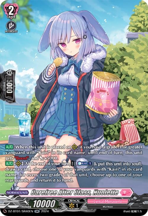 Image of Carefree After Class, Huolette (SR) (DZ-BT01/SR40EN) [Fated Clash]