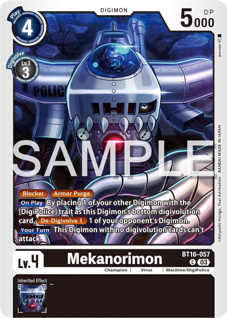 Image of Mekanorimon [BT16-057] [Beginning Observer]