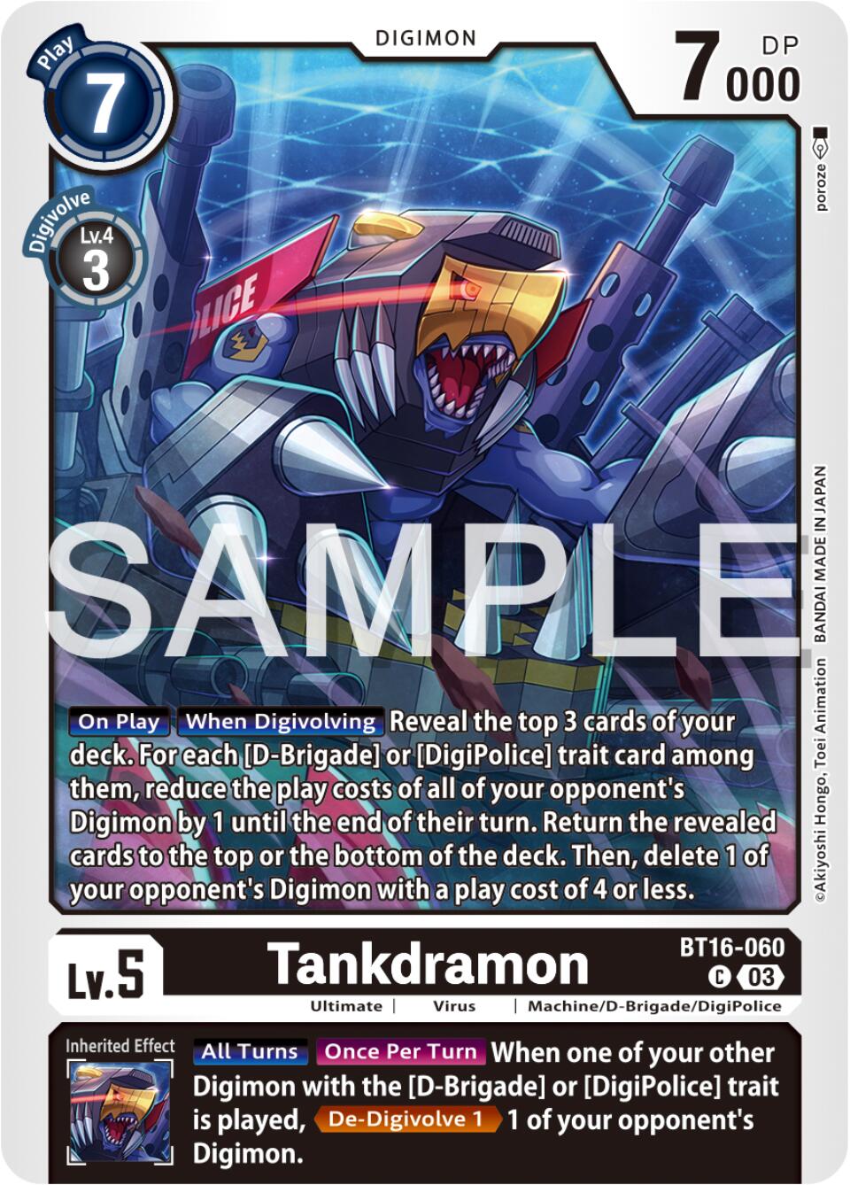 Image of Tankdramon [BT16-060] [Beginning Observer]