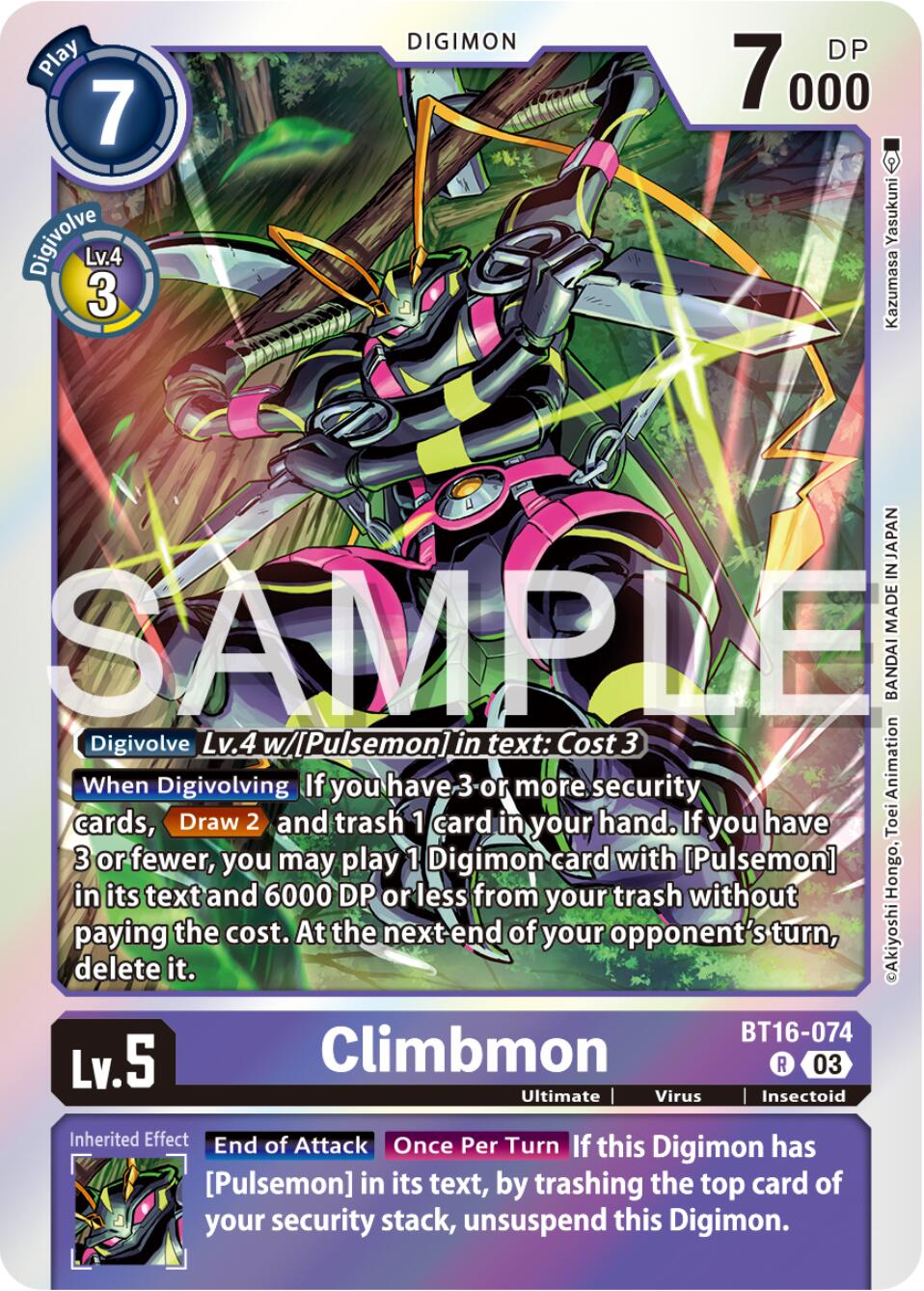 Image of Climbmon [BT16-074] [Beginning Observer]