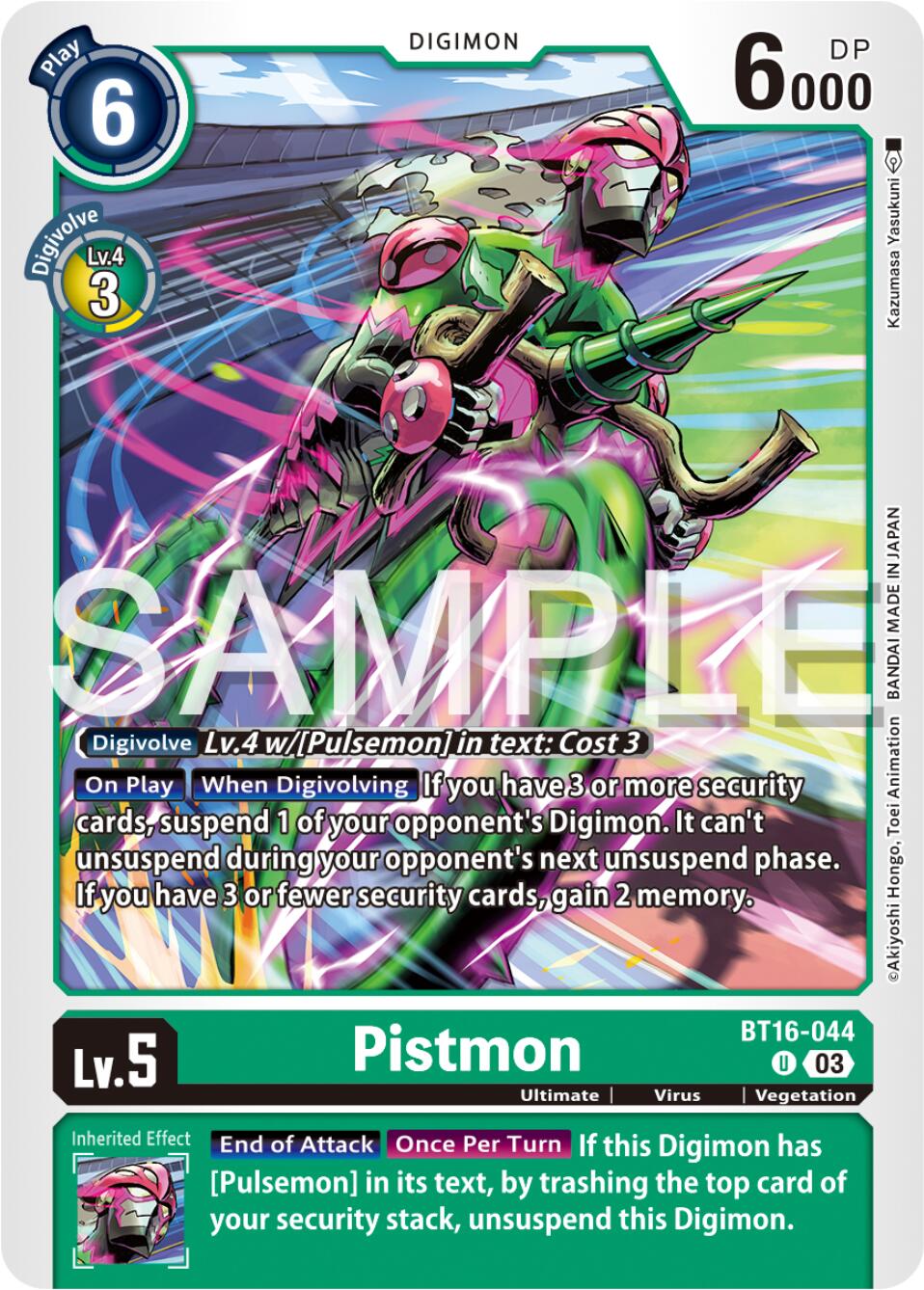 Image of Pistmon [BT16-044] [Beginning Observer]