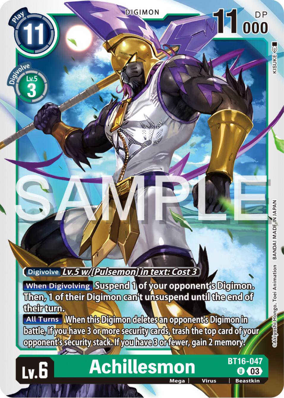 Image of Achillesmon [BT16-047] [Beginning Observer]