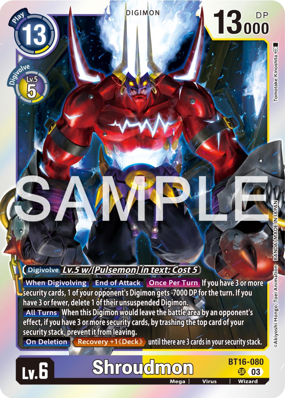 Image of Shroudmon [BT16-080] [Beginning Observer]