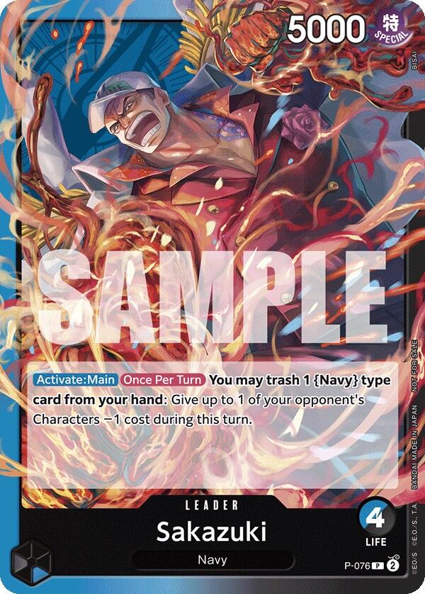 Image of Sakazuki (Pirates Party Vol. 7) [One Piece Promotion Cards]