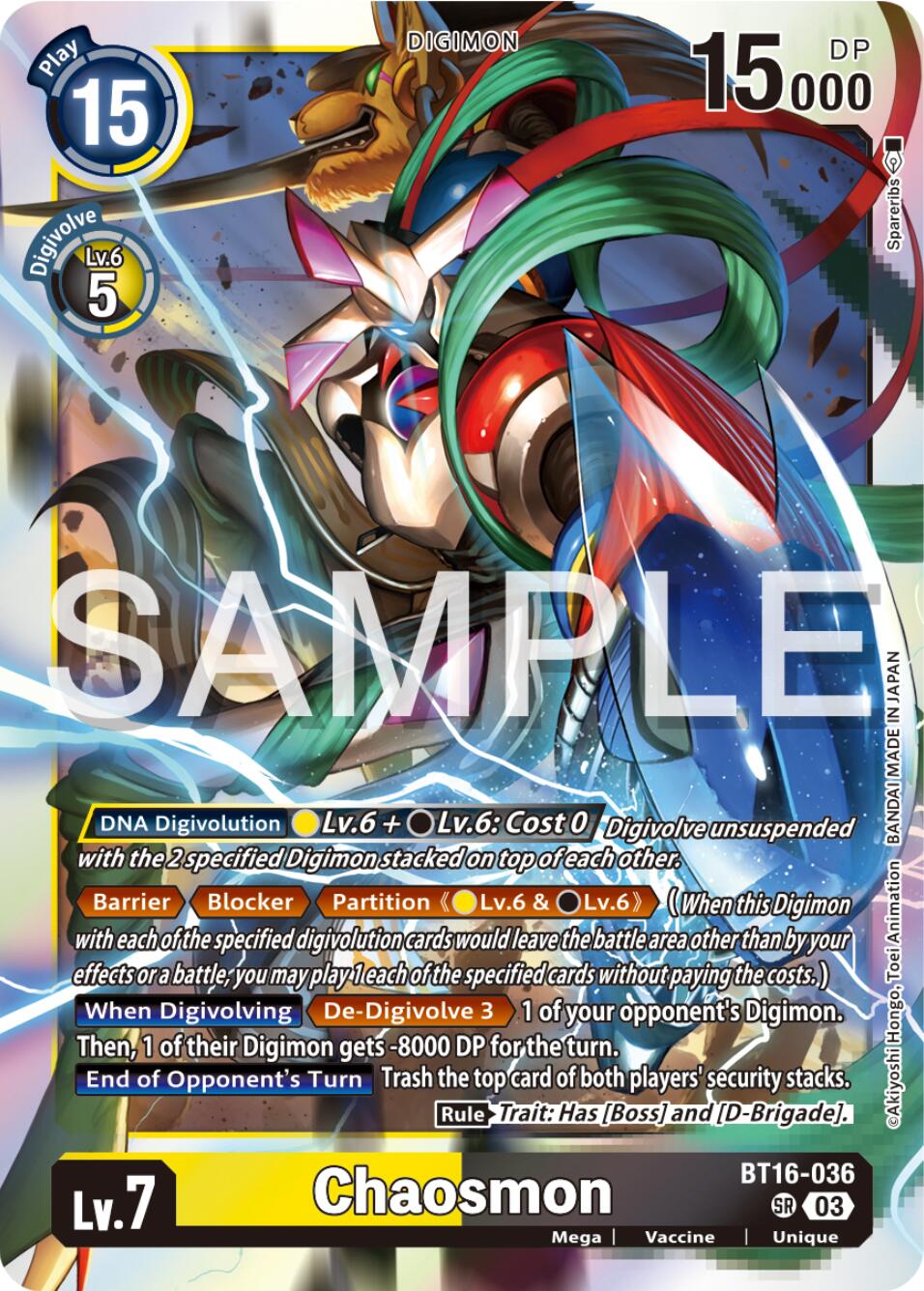 Image of Chaosmon [BT16-036] [Beginning Observer]