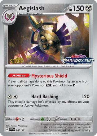 Image of Aegislash (060) (Staff Prerelease Promo) [Scarlet & Violet: Black Star Promos]