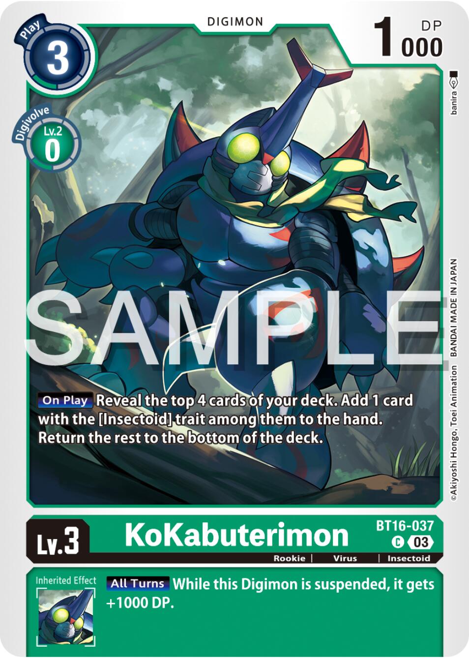 Image of KoKabuterimon [BT16-037] [Beginning Observer]