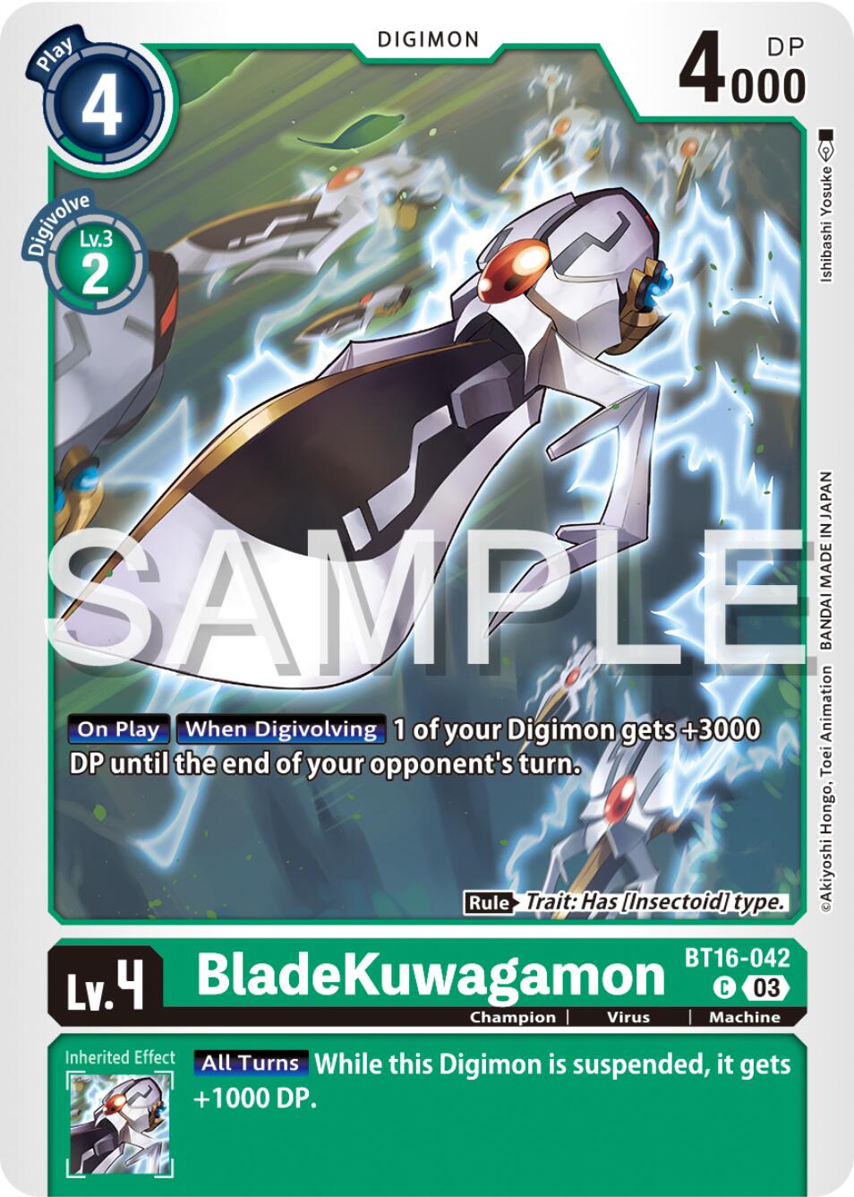 Image of BladeKuwagamon [BT16-042] [Beginning Observer]