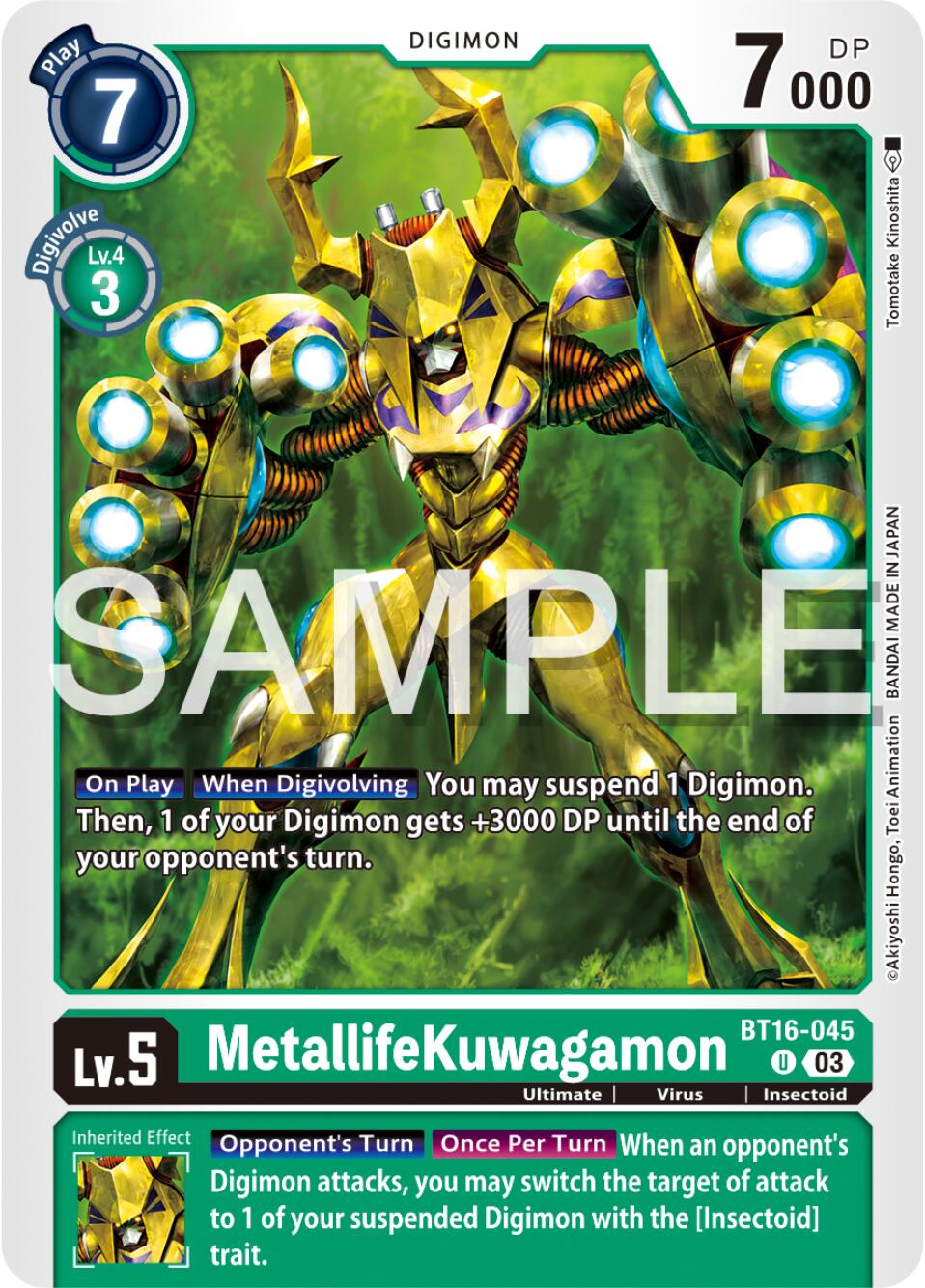 Image of MetallifeKuwagamon [BT16-045] [Beginning Observer]