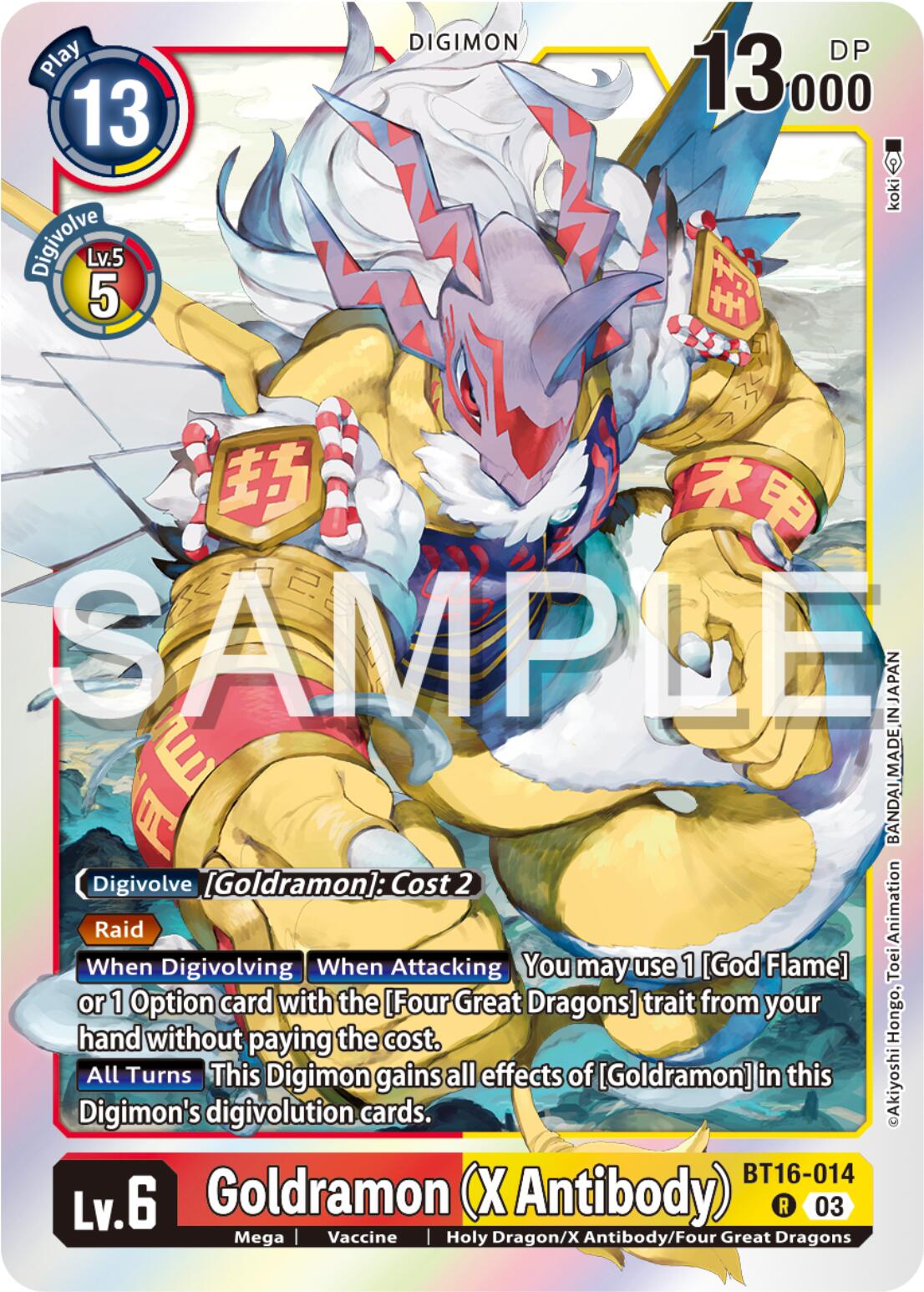 Image of Goldramon (X Antibody) [BT16-014] [Beginning Observer]