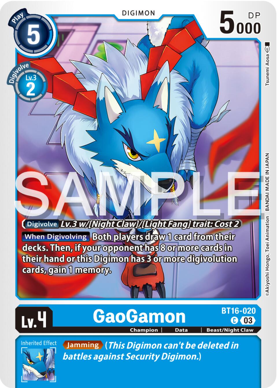 Image of GaoGamon [BT16-020] [Beginning Observer]