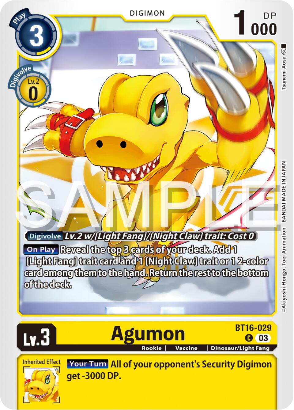 Image of Agumon [BT16-029] [Beginning Observer]