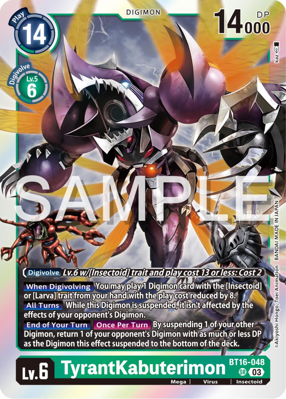 Image of TyrantKabuterimon [BT16-048] [Beginning Observer]