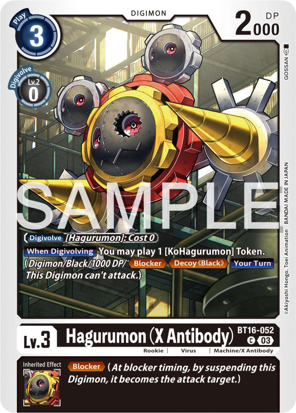 Image of Hagurumon (X Antibody) [BT16-052] [Beginning Observer]