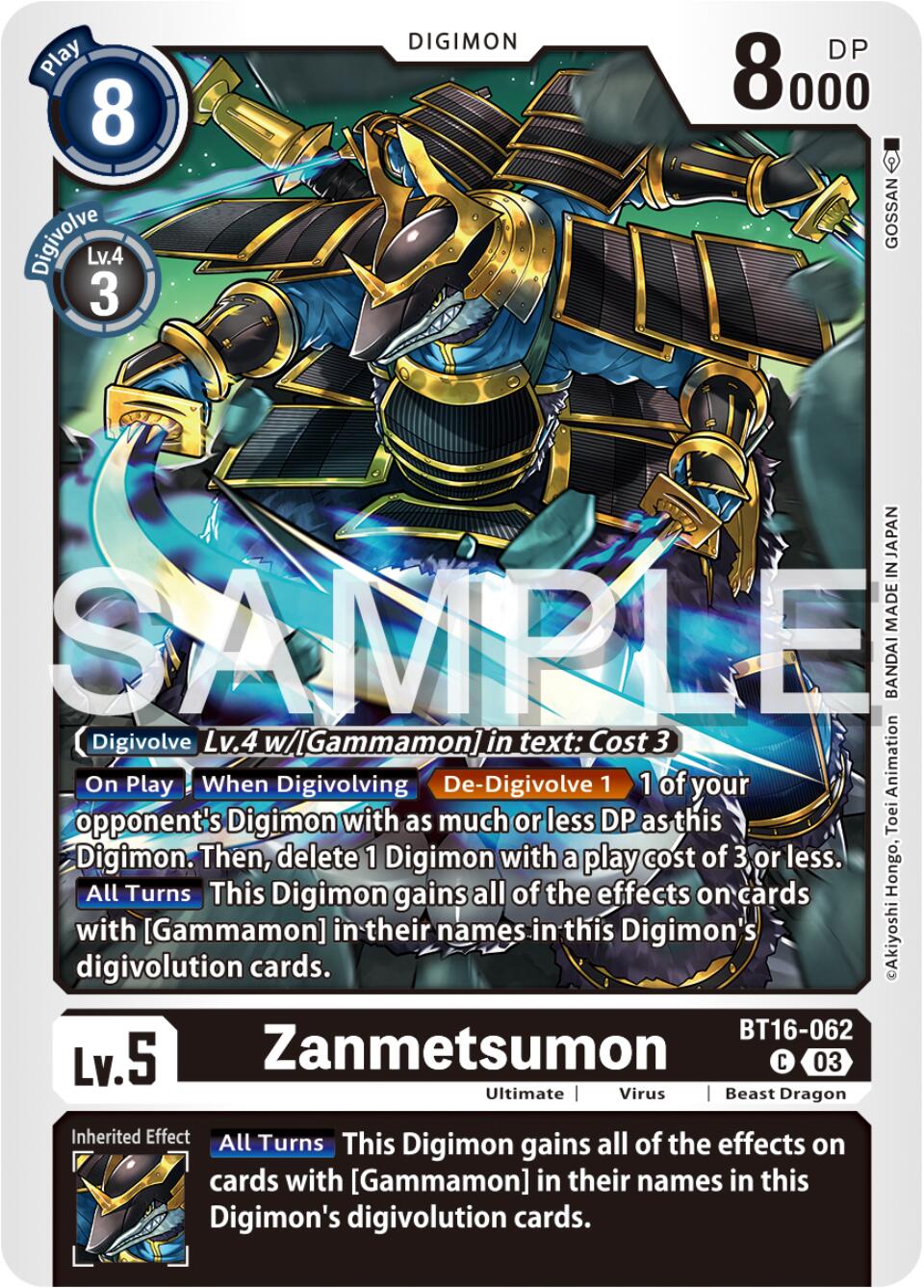 Image of Zanmetsumon [BT16-062] [Beginning Observer]