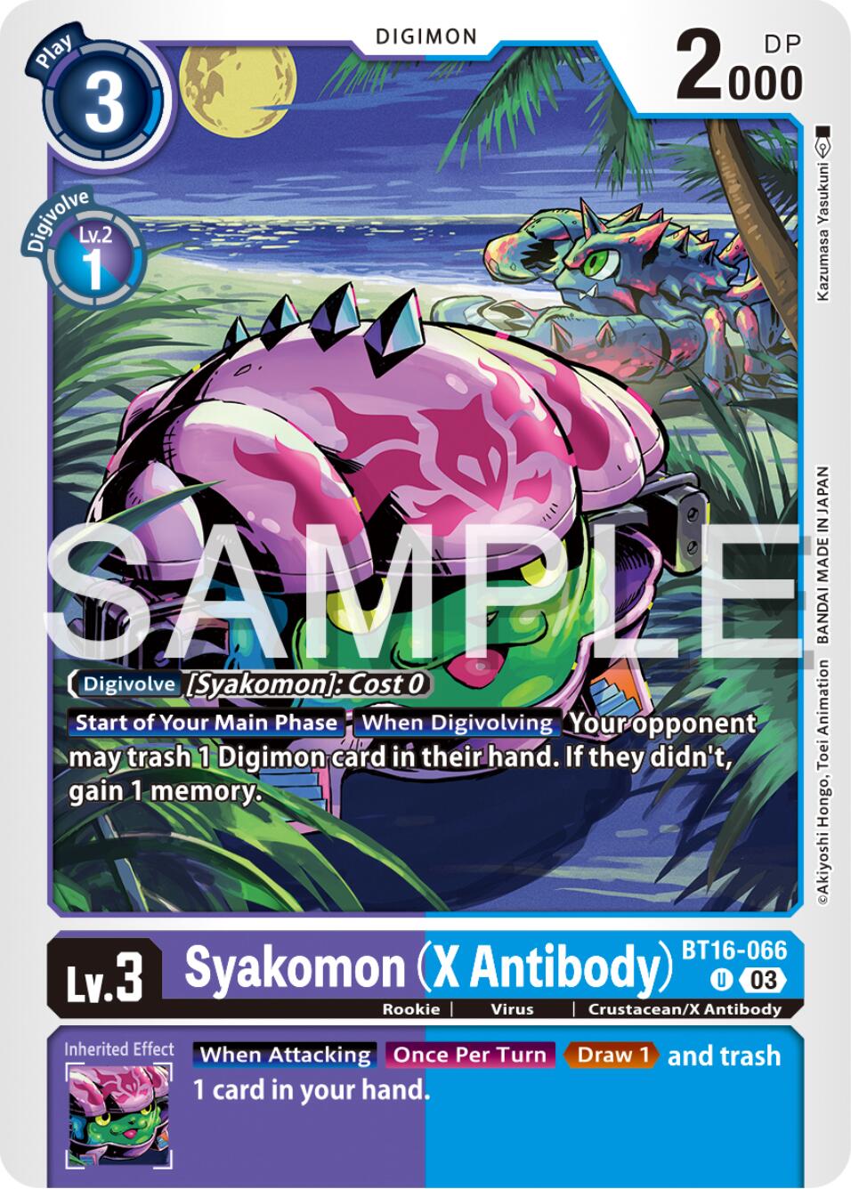 Image of Syakomon (X Antibody) [BT16-066] [Beginning Observer]