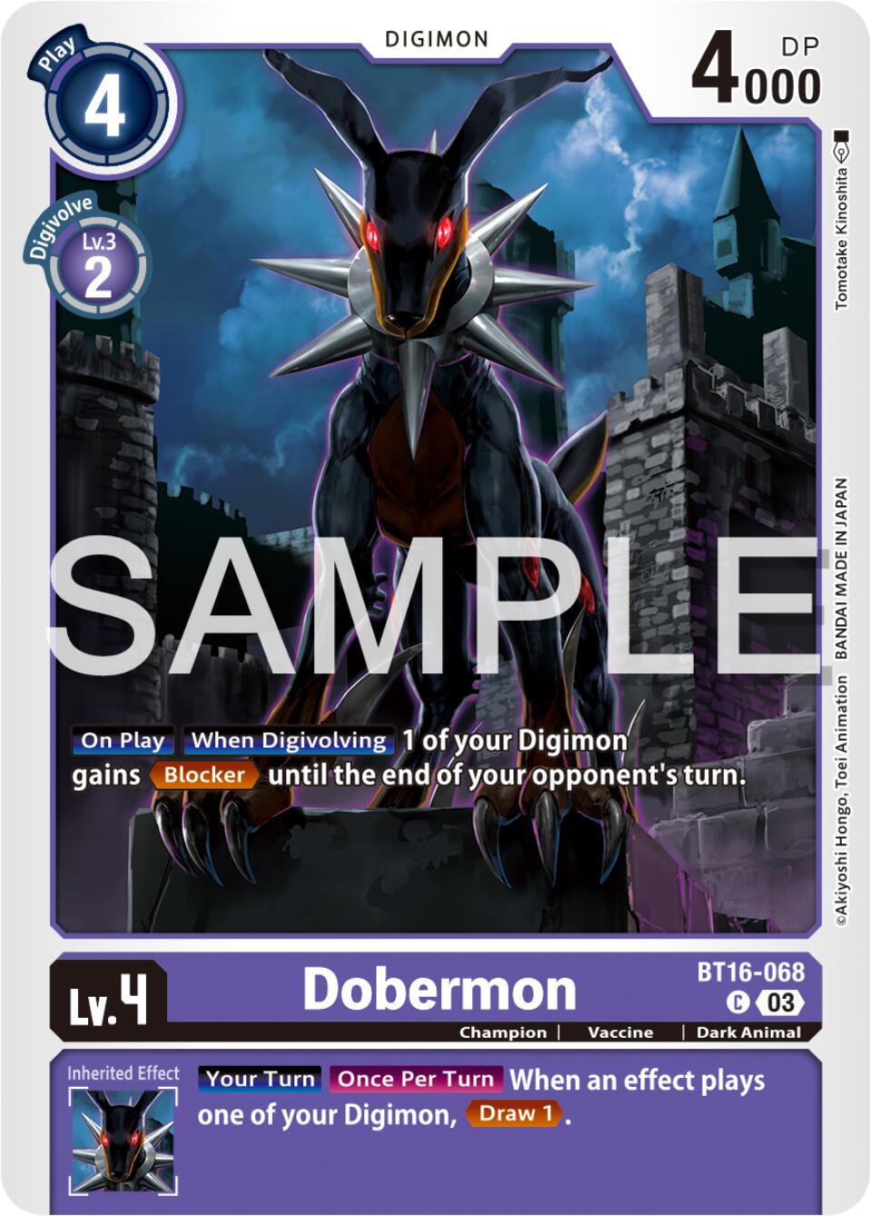 Image of Dobermon [BT16-068] [Beginning Observer]