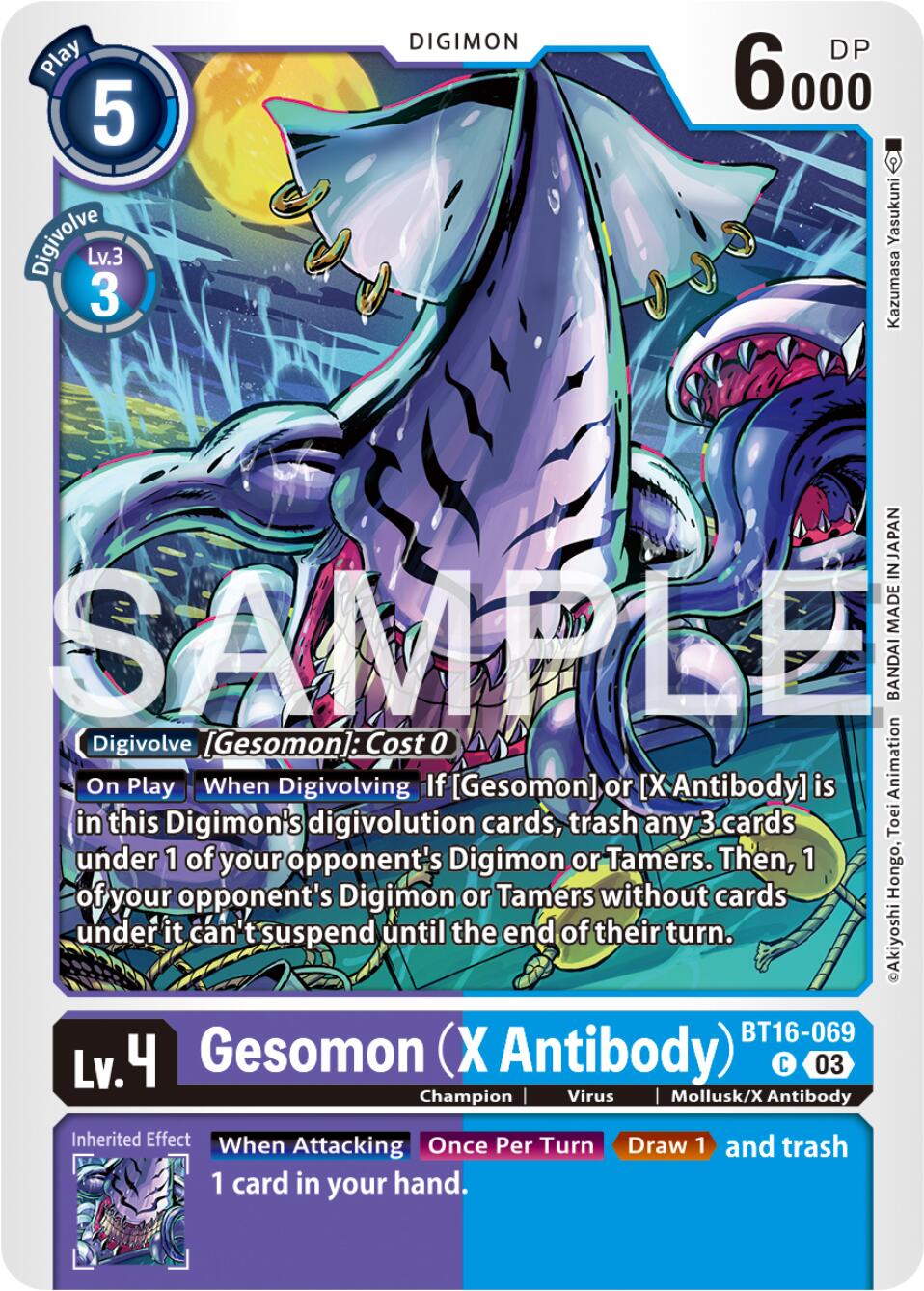 Image of Gesomon (X Antibody) [BT16-069] [Beginning Observer]