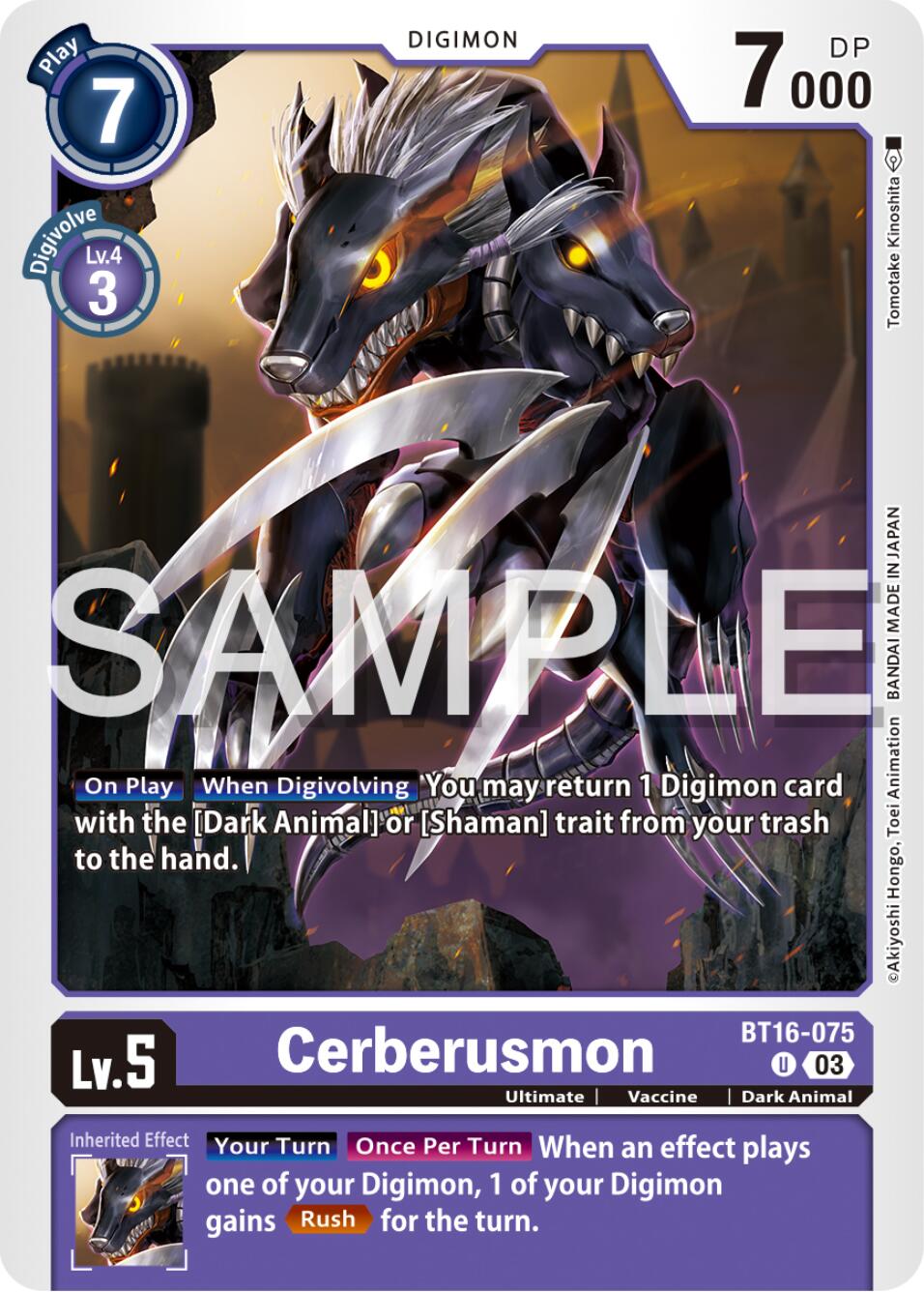 Image of Cerberusmon [BT16-075] [Beginning Observer]