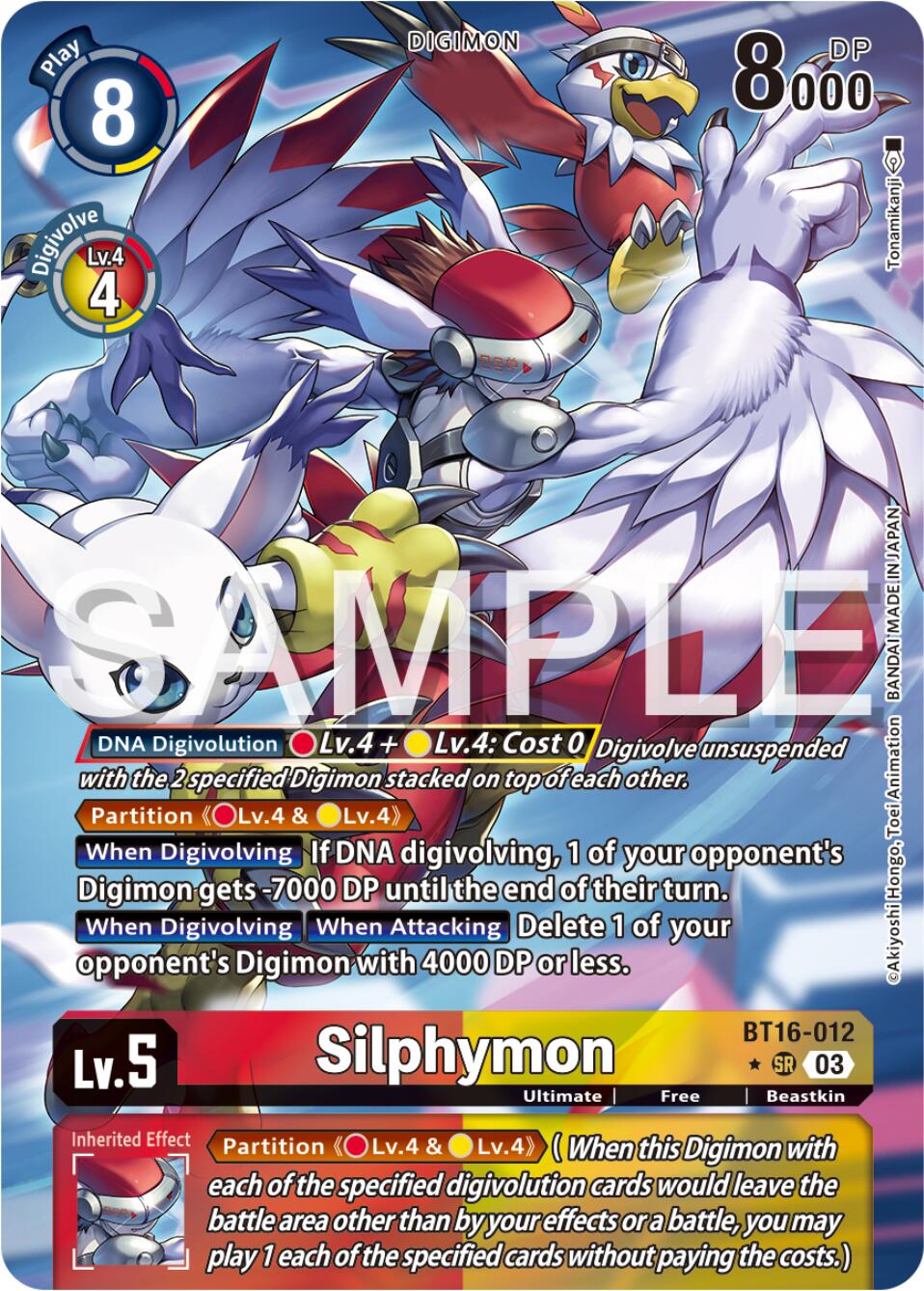 Image of Silphymon [BT16-012] (Alternate Art) [Beginning Observer]