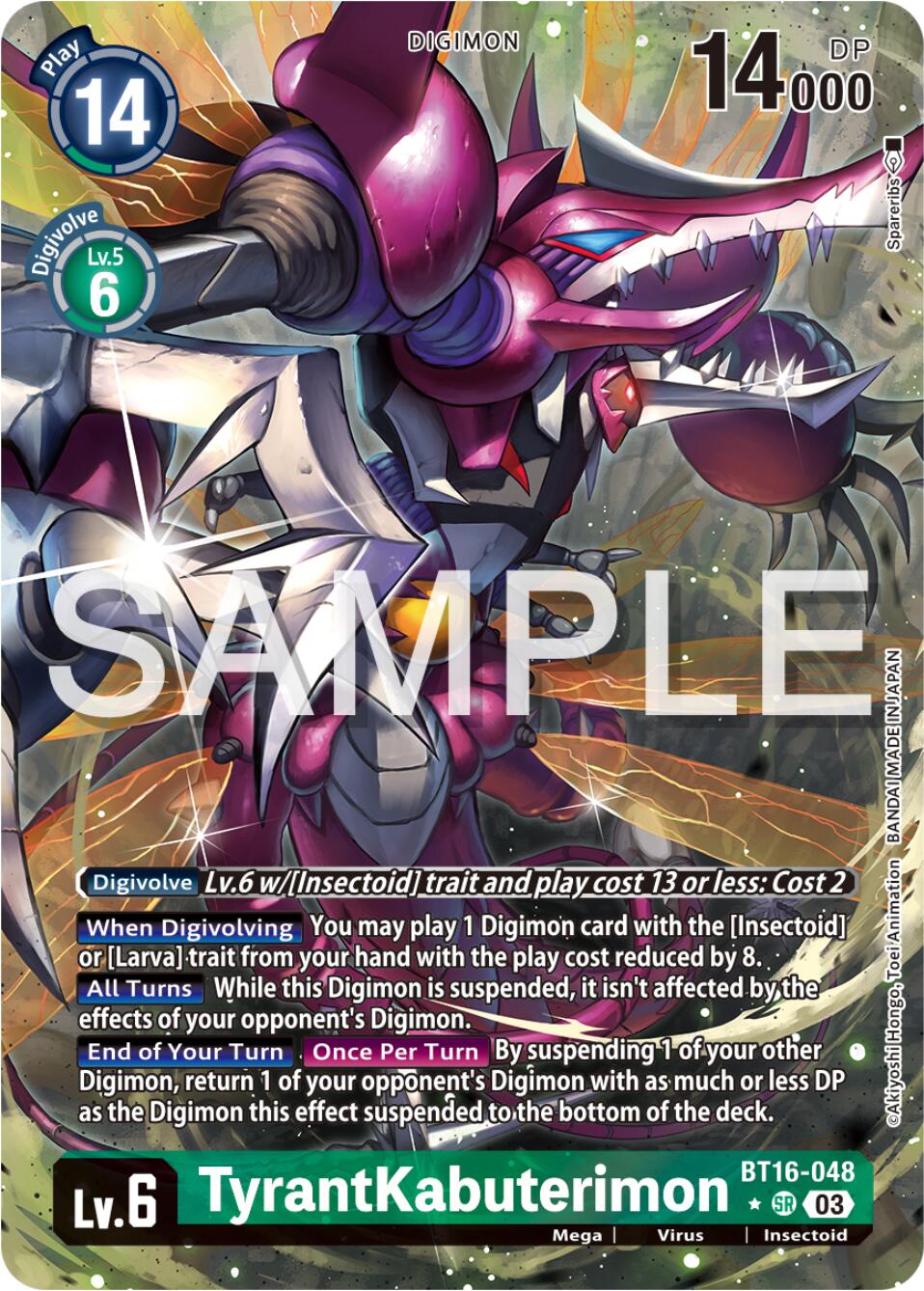Image of TyrantKabuterimon [BT16-048] (Alternate Art) [Beginning Observer]