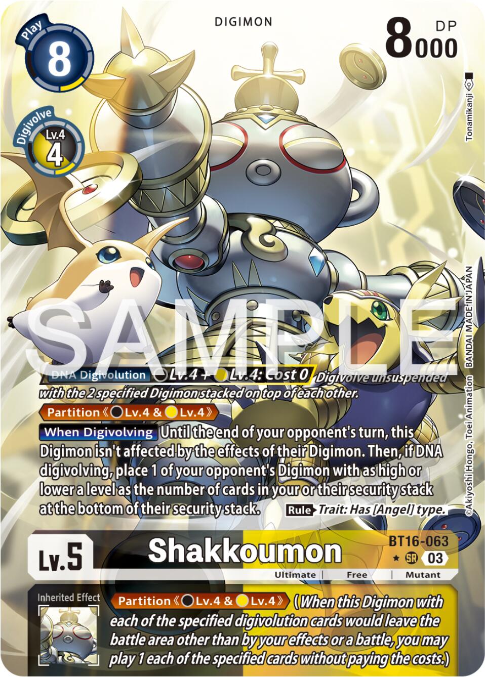 Image of Shakkoumon [BT16-063] (Alternate Art) [Beginning Observer]